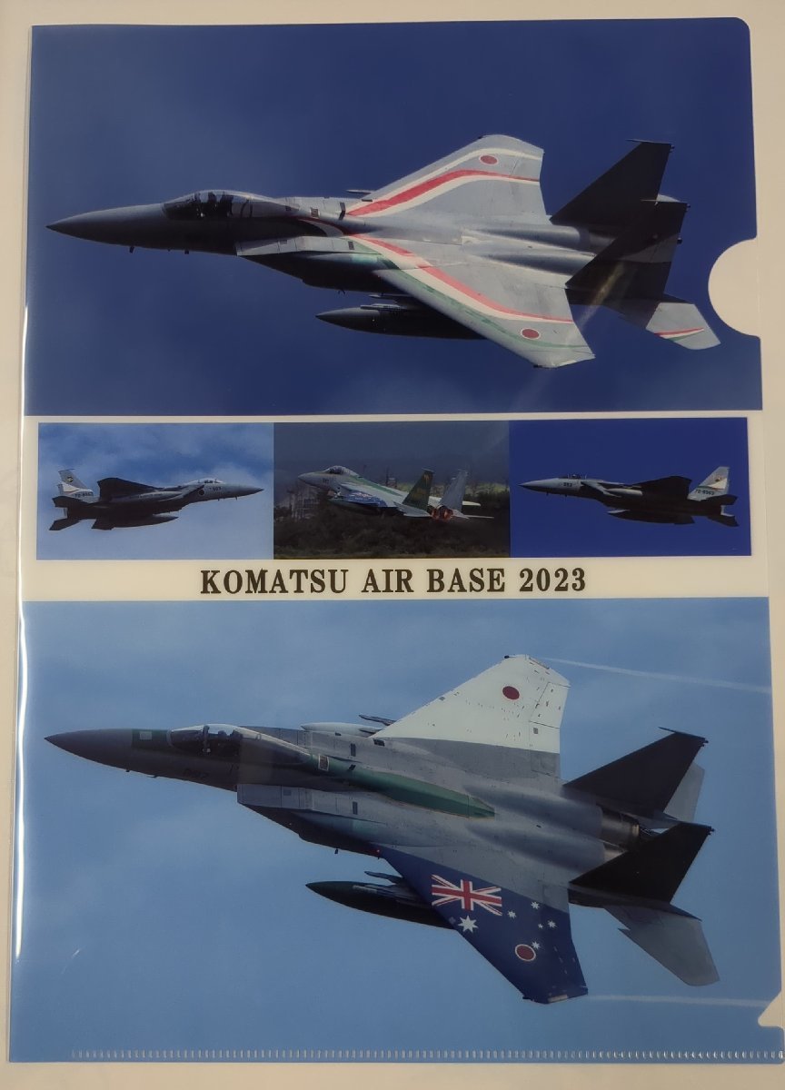  aviation self .. Komatsu basis ground 2023 clear file A4 size 