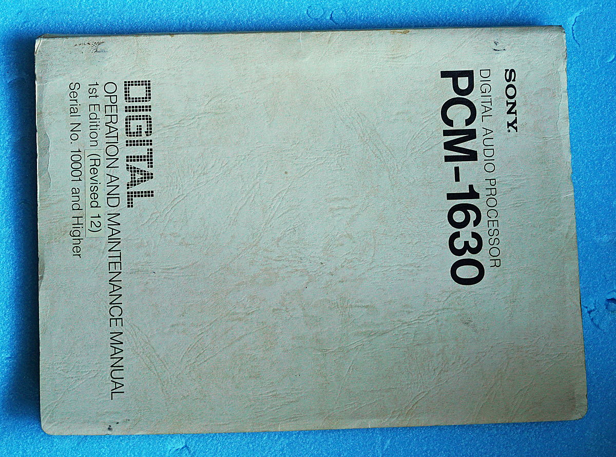 取説 SONY PCM 1630 (2) 禁煙環境_画像1