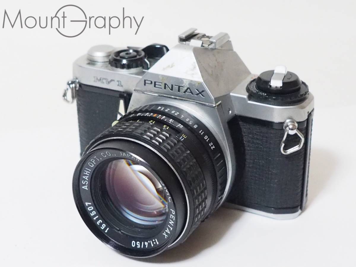 ★実用美品★ PENTAX ペンタックス MV1 ボディ + SMC PENTAX 50mm F1.4 ★完動品★ #i4029_画像1