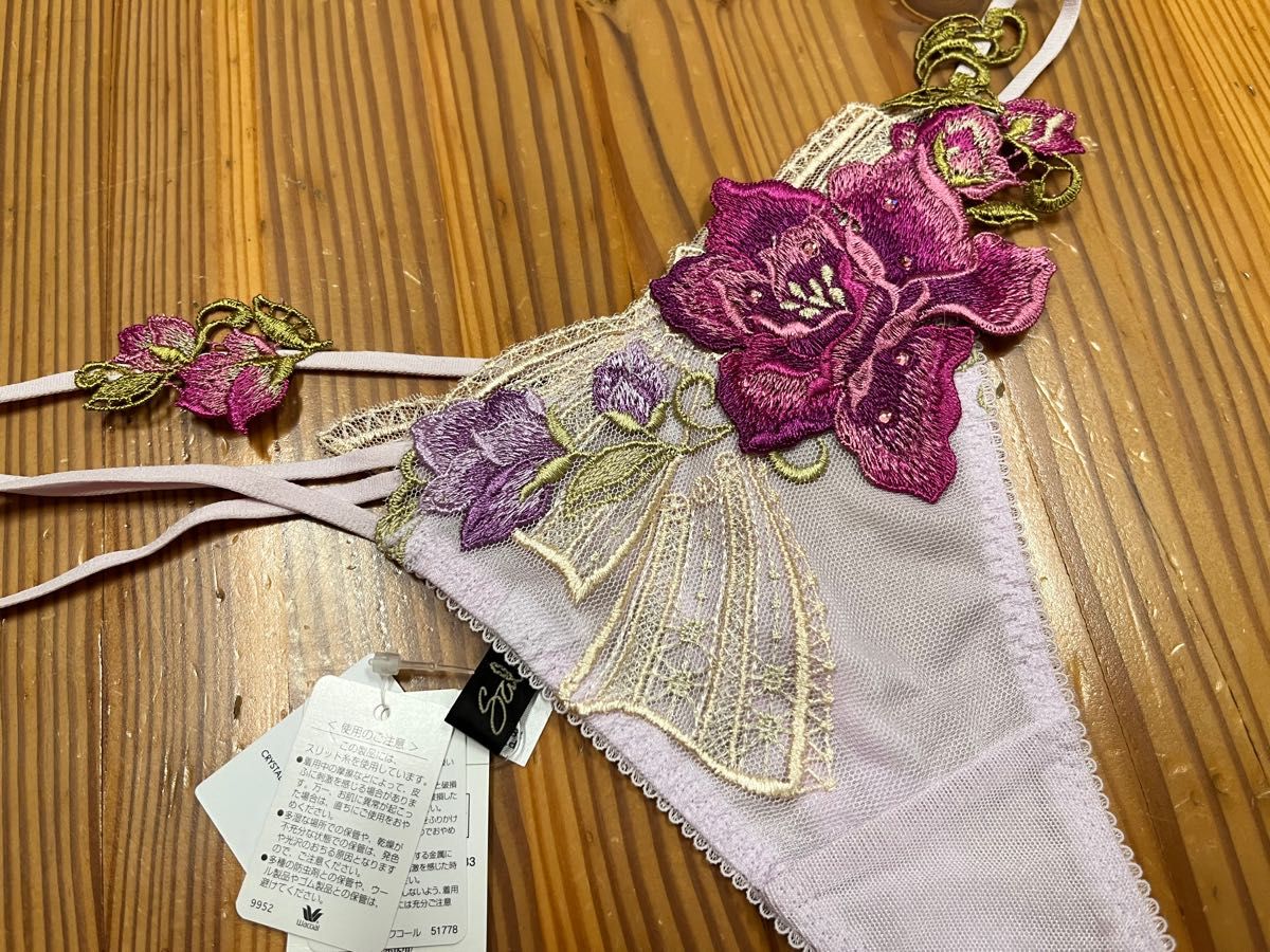 84G/PU/M/サルート/プレステージ/店舗限定/オーラ/大女優/ソング