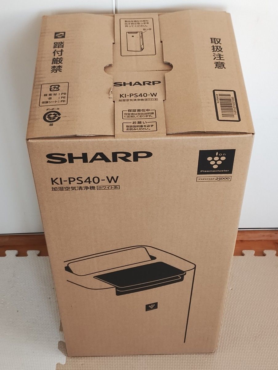 新品 SHARP KI-PS40-W 加湿空気清浄機 プラズマクラスター｜PayPayフリマ