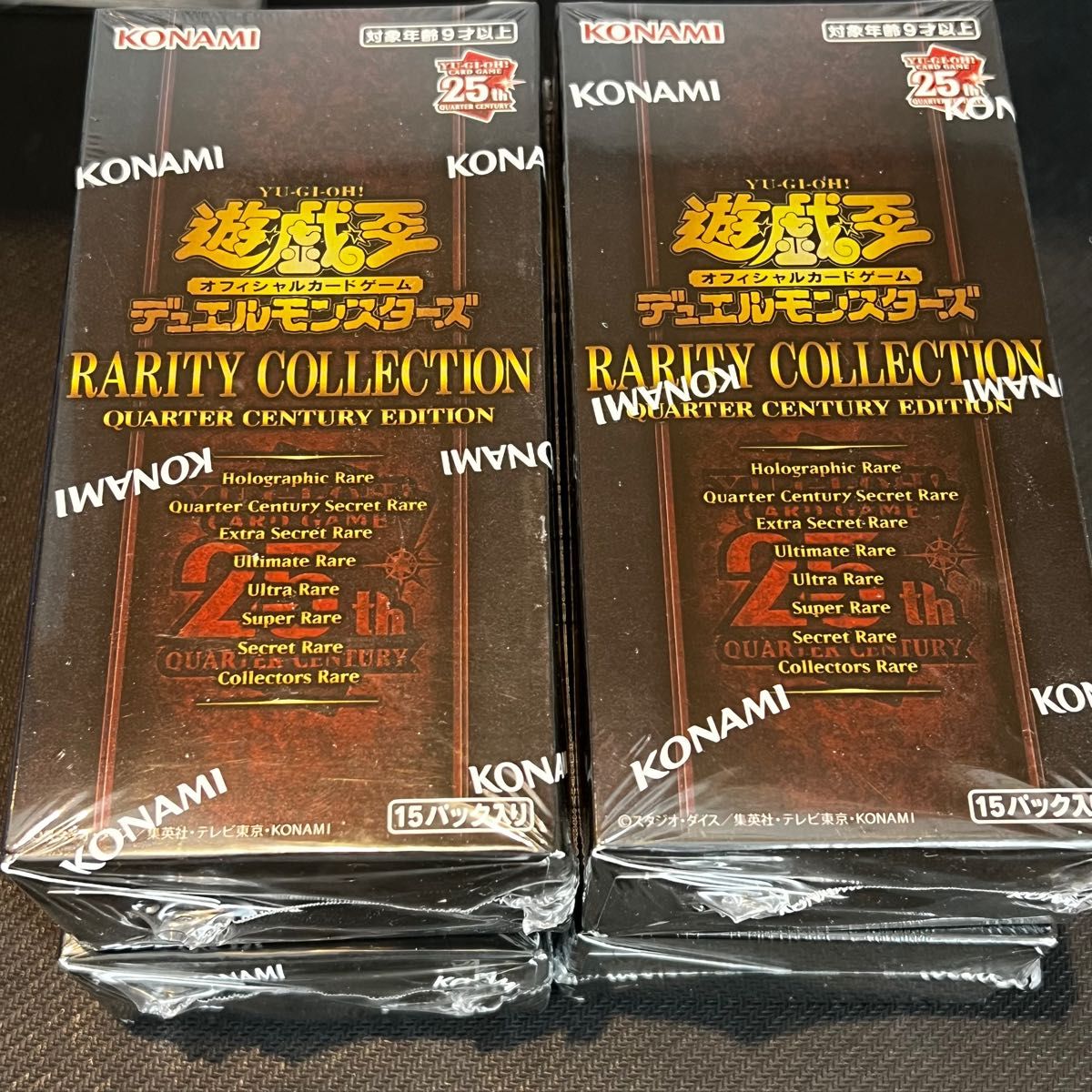 シュリ付き 遊戯王レアコレ 25th 4box rarity collection quarter