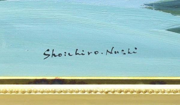 真作】【WISH】塗師祥一郎「北の海」油彩 12号 大作 ◇郷愁の雪景大型