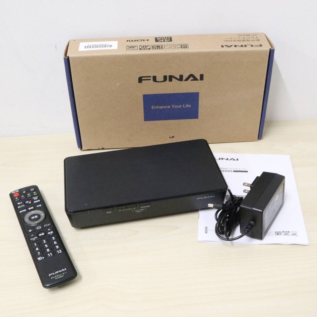 公式サイト-FUNAI フナイ FT-4KS10 テレビチューナー 新4K衛星放送対応 