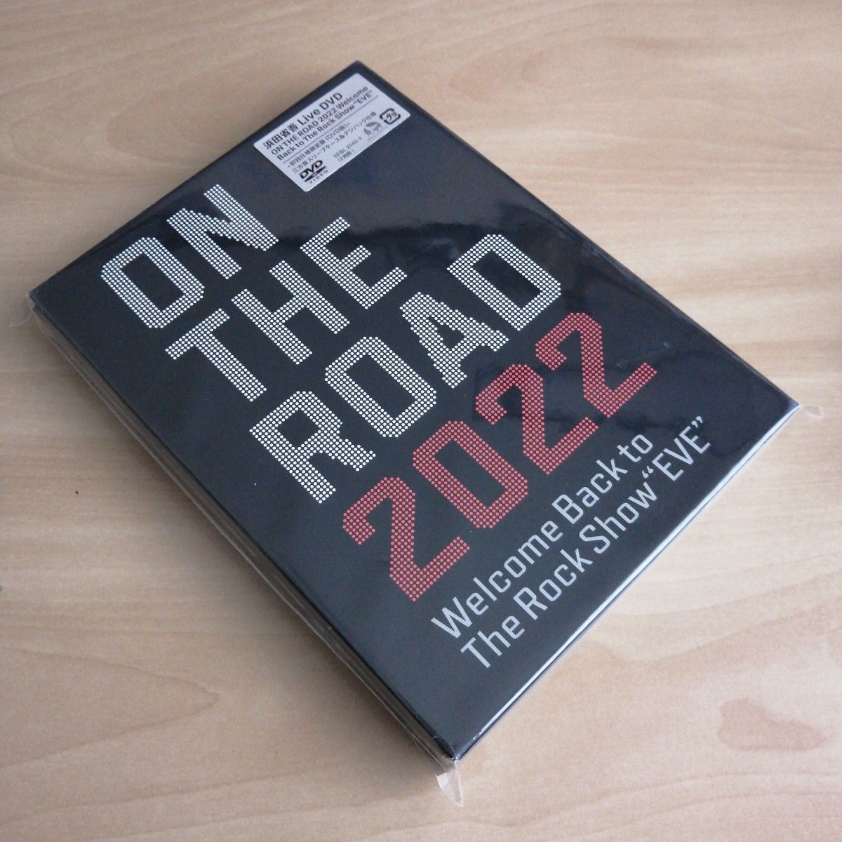 新品未開封★ON THE ROAD 2022 Welcome Back to The Rock Show EVE DVD 浜田省吾