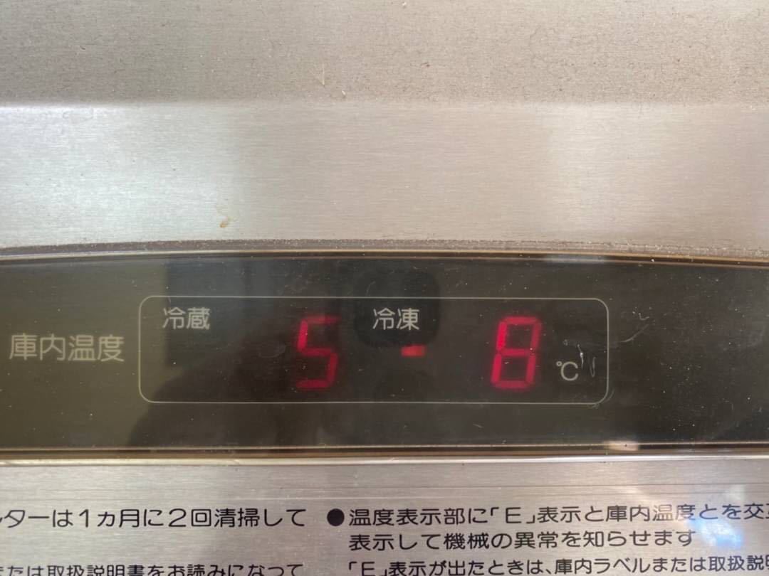 0D8544 Hoshizaki business use vertical 4 surface freezing refrigerator 100V HRF-150S0