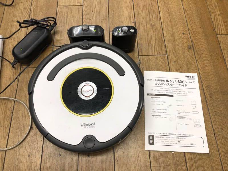 0G5379 iRobot Roomba 620 I robot roomba 0