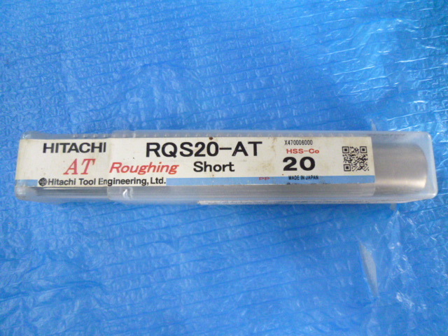 未使用品 HITACHI ATラフィング RQS-AT (ショート刃長) 4枚刃 刃径20mmシャンク径20mm刃長40mm RQS20-AT 日立 X470006000