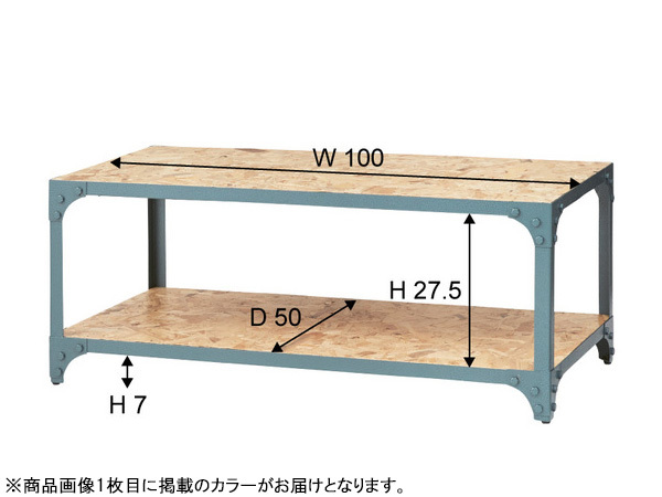 東谷 テーブル ブラック W101×D51×H40 DIS-940BK 机 ２段