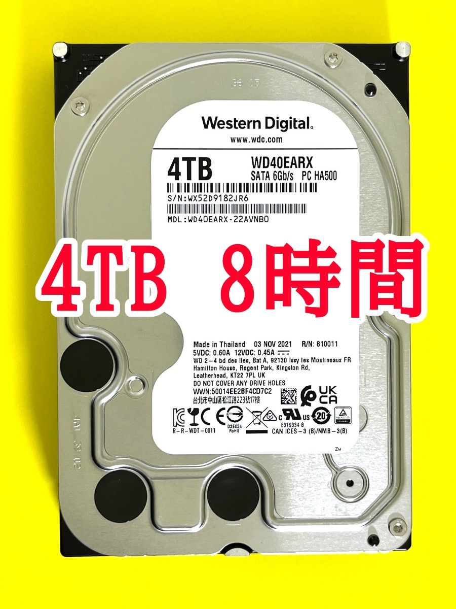 4TB Western Digital / WDEARX 使用時間 8ｈ 年製
