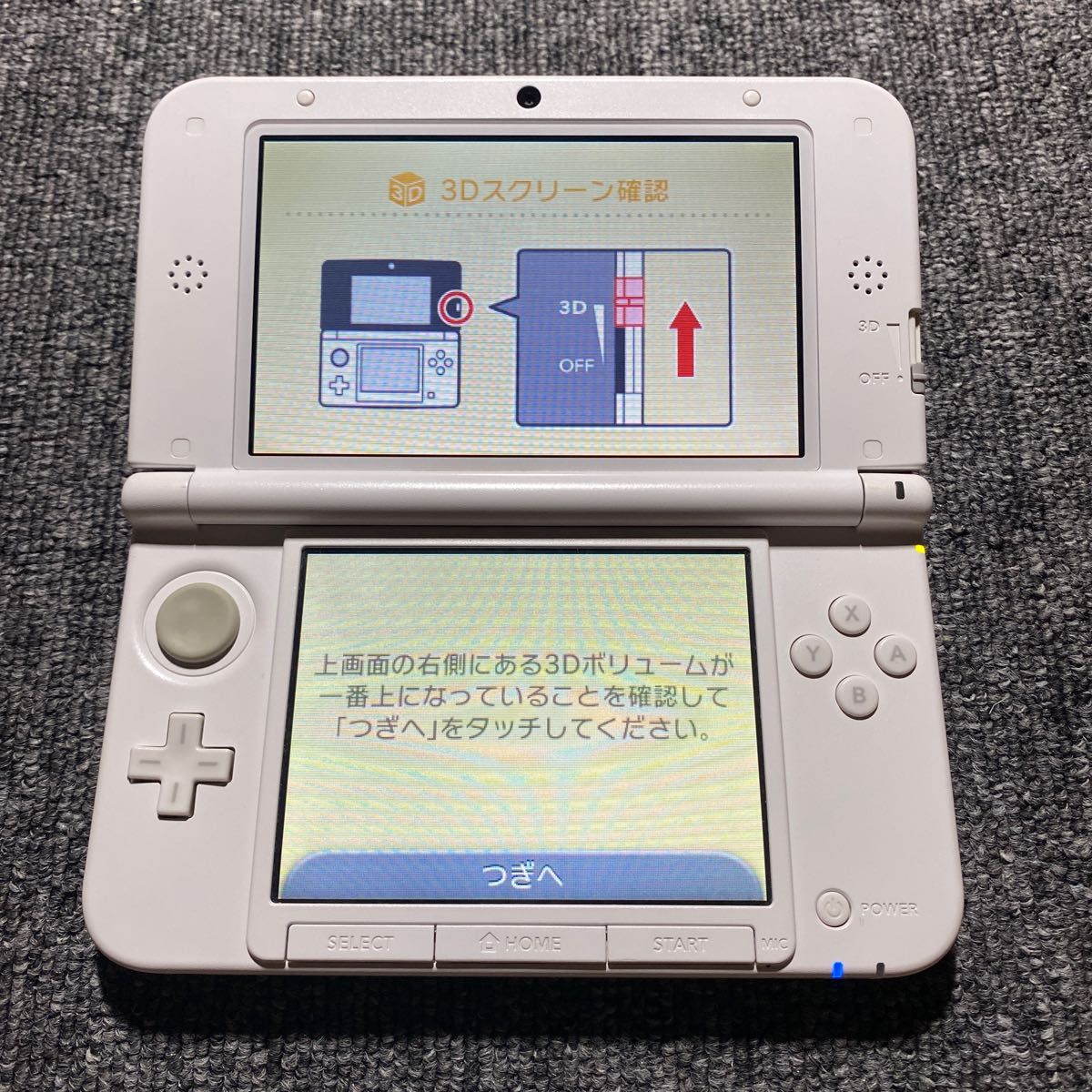 3DS ニンテンドー3DS LL ホワイト 充電器付き|PayPayフリマ