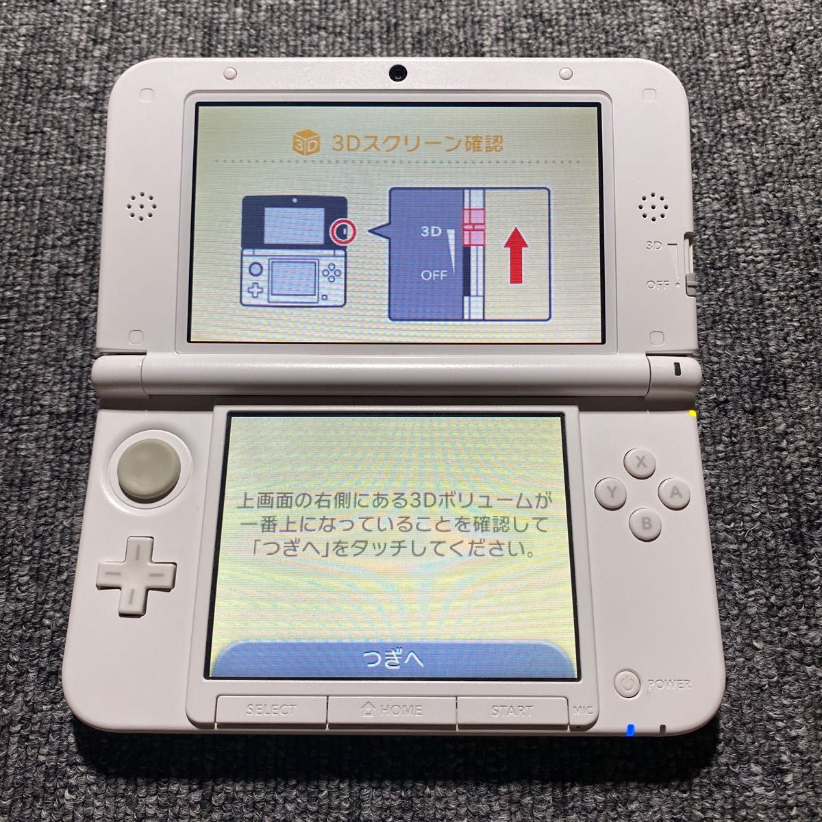 3DS ニンテンドー3DS LL ホワイト 充電器付き｜PayPayフリマ