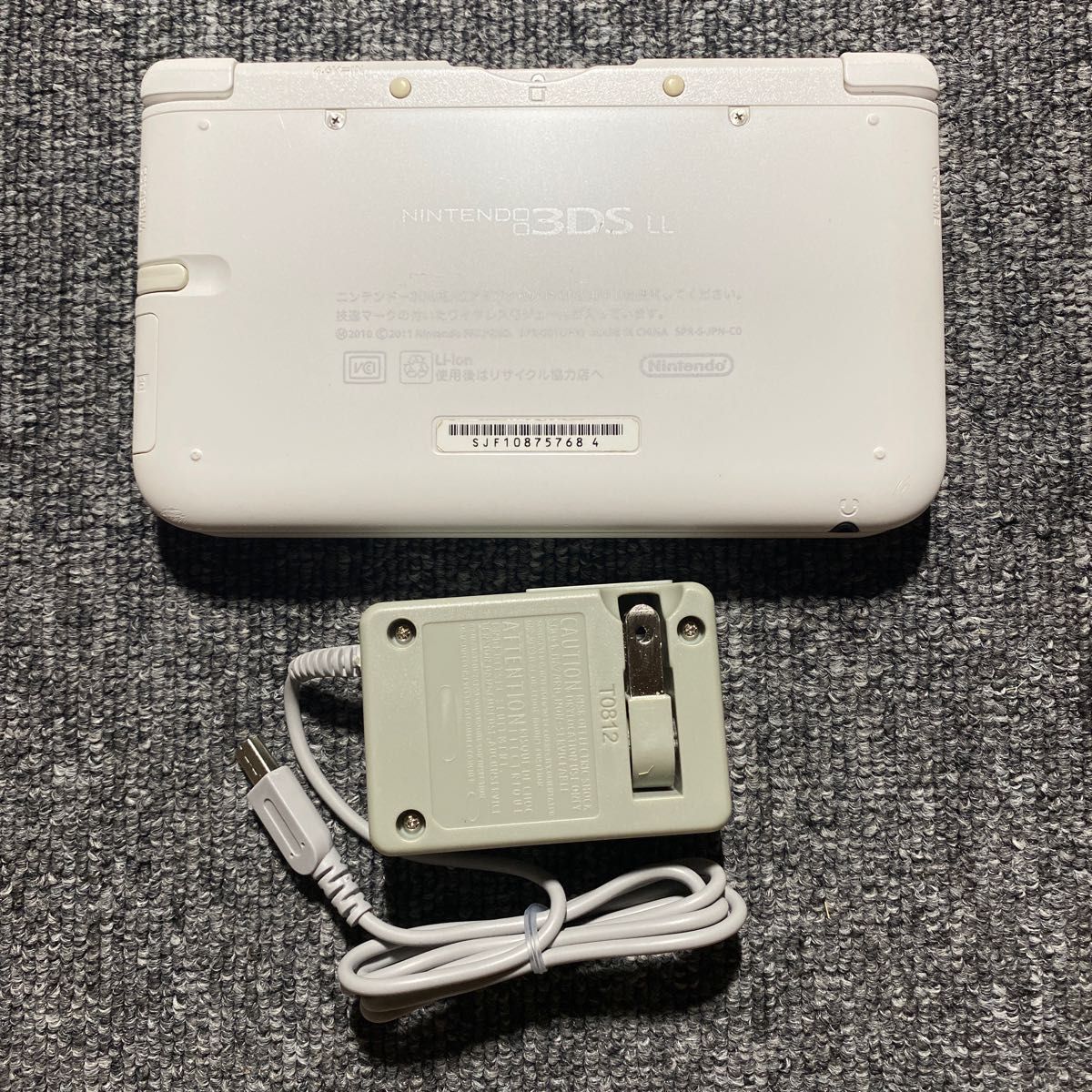 3DS ニンテンドー3DS LL ホワイト 充電器付き|PayPayフリマ
