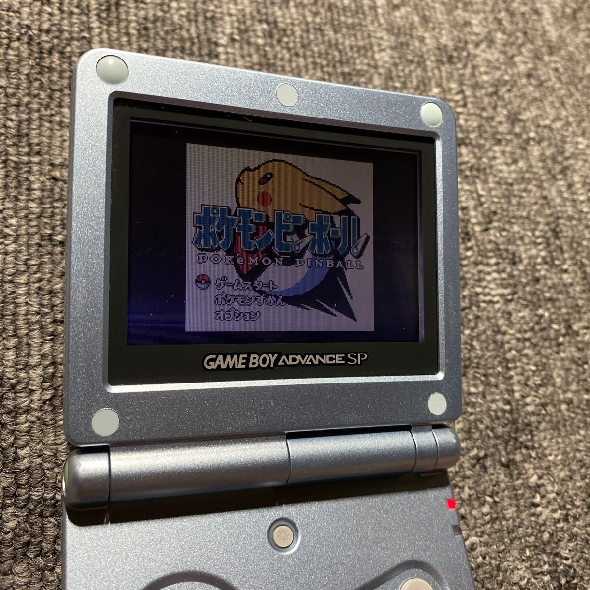 GBA ゲームボーイアドバンスSP 本体 パールブルー - ゲームボーイ GBA ゲームボーイアドバンスSP 本体 パールブルー - ゲームボーイ