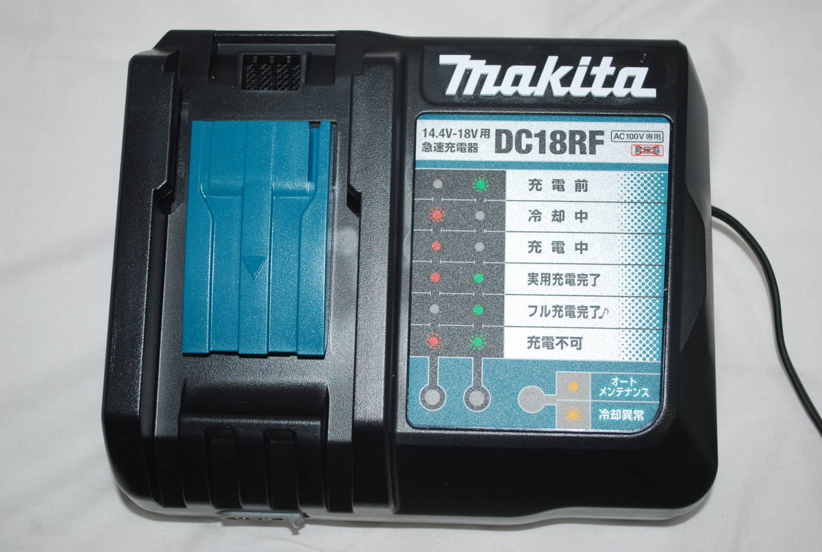 新品同様品 makita 急速充電器 14.4～18V DC18RF マキタ_画像2
