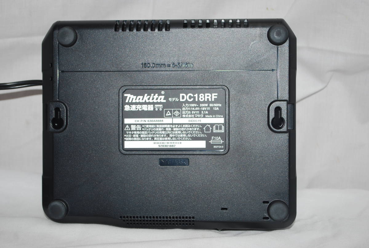 新品同様品 makita 急速充電器 14.4～18V DC18RF マキタ_画像7