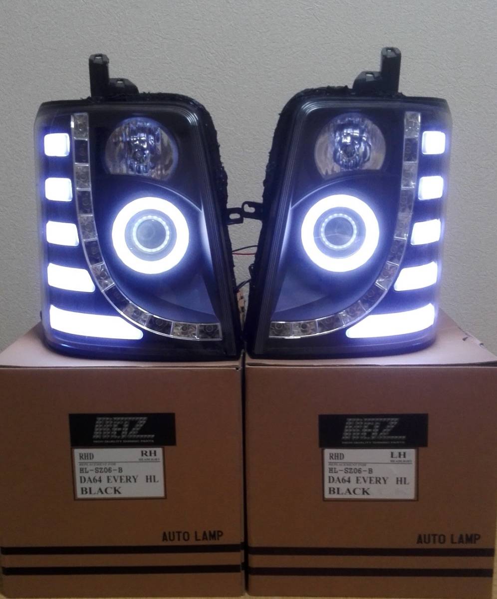 REIZlaitsuDA64W DA64V head light inner black LED sequential REIZlaitsuDA64W DA64V head light inner black LED sequential