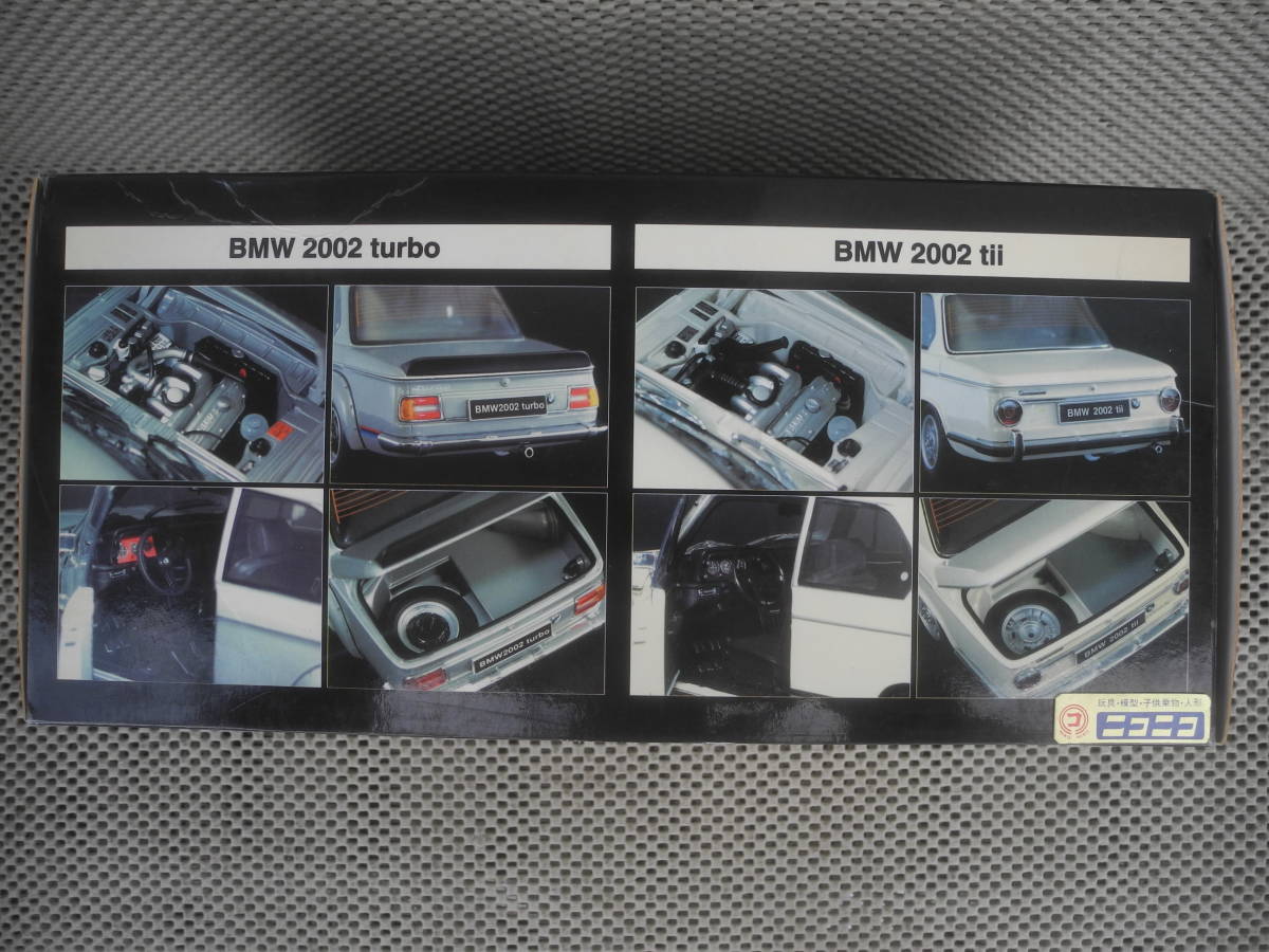 ◎1/18 ◎京商 BMW 2002 ターボ シルバー / KYOSHO BMW 2002 tii ◎1/18 ◎京商 BMW 2002 ターボ シルバー / KYOSHO BMW 2002 tii