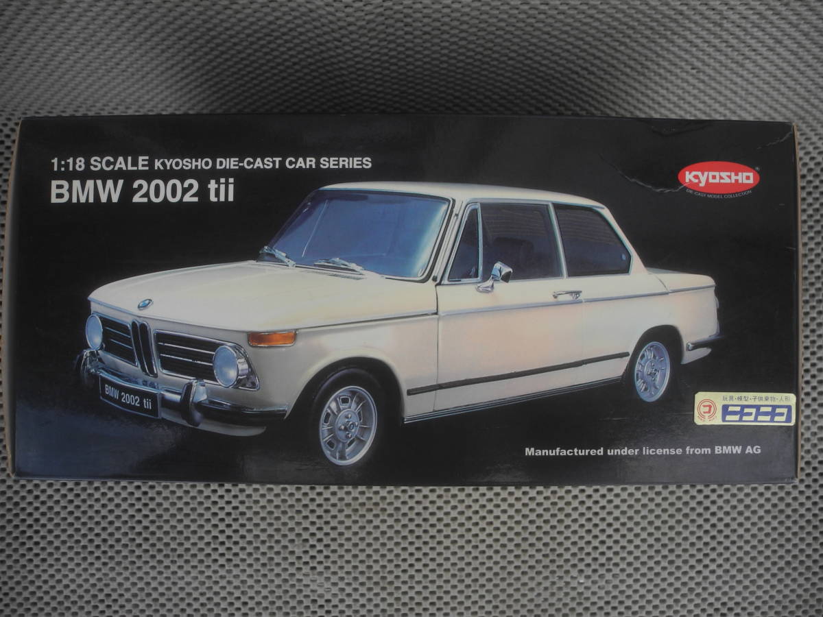 ◎1/18 ◎京商 BMW 2002 ターボ シルバー / KYOSHO BMW 2002 tii ◎1/18 ◎京商 BMW 2002 ターボ シルバー / KYOSHO BMW 2002 tii