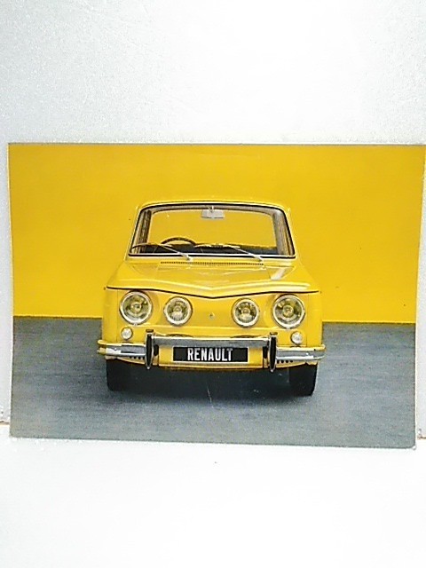  super-rare RENAULT 8 S type catalog that time thing free shipping 