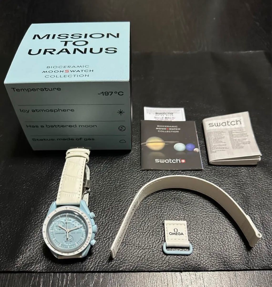 【MOONSWATCH】オメガ×スウォッチ ミッショントゥ ウラヌス スピードマスター 社外ベルト バックル付【OMEGA×SWATCH MISSION TO URANUS】