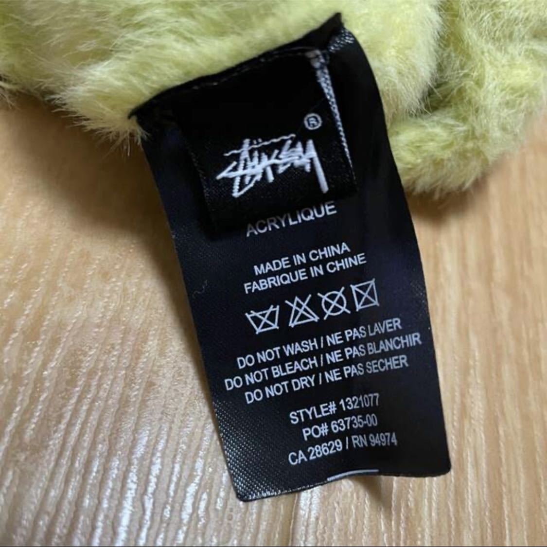 タグ付き 新品 未使用 stussy ニット キャップ ユニセックス ライム ニットキャップ ニット帽_画像5