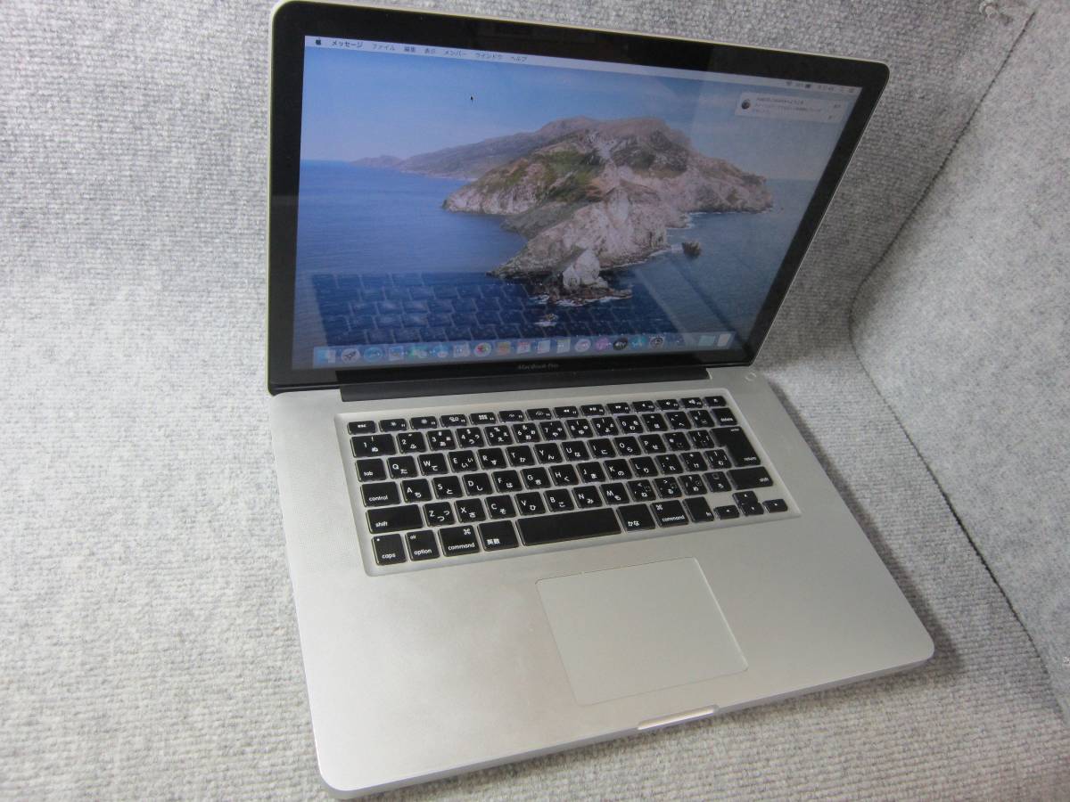 5377) Apple アップル パソコン Macbook Pro マックブックプロ i7