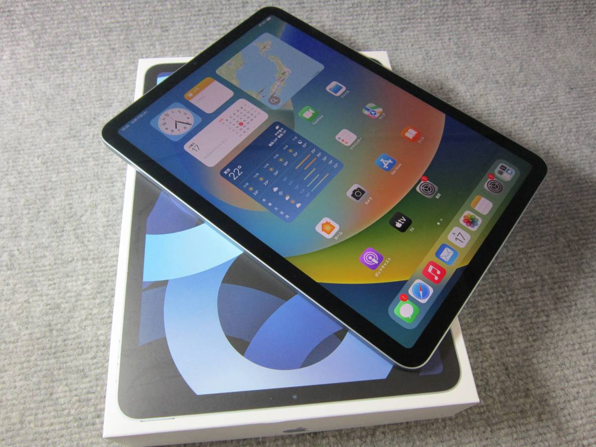 5417) Apple アップル iPad Air 第4世代 Wi-Fiモデル 256GB 10.9インチ