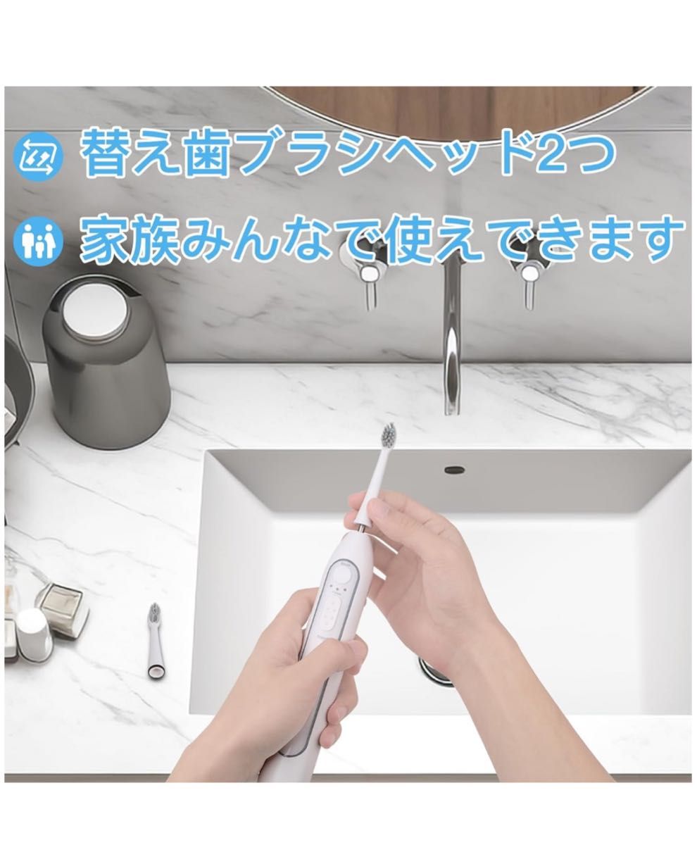 口腔洗浄機　歯ブラシ+ジェットウッシャー 2in1