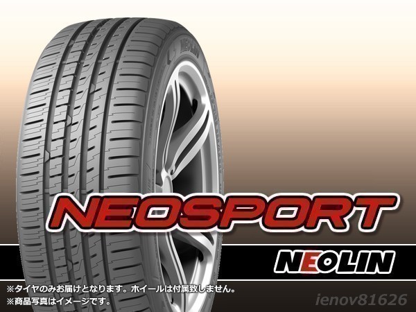 【23年製】NEOLIN ネオリン DURATURN ネオスポーツ NEOSPORT 245/45R18 100W XL ※正規新品1本価格 □4本で送料込み総額 27,480円_画像1