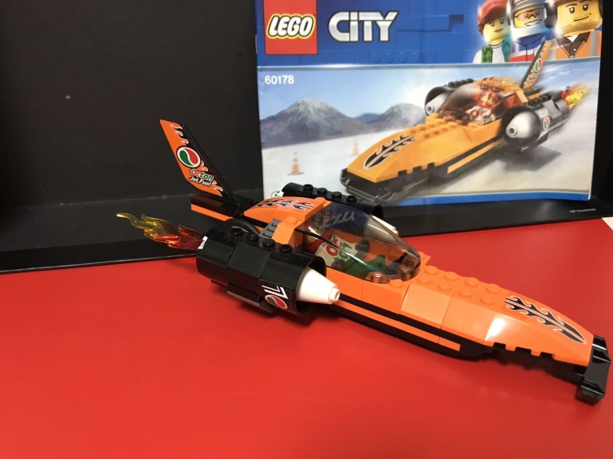 LEGO レゴ 2018年　60178 Speed Record Car ジャンク　まとめて取引き可　大量出品中_画像2