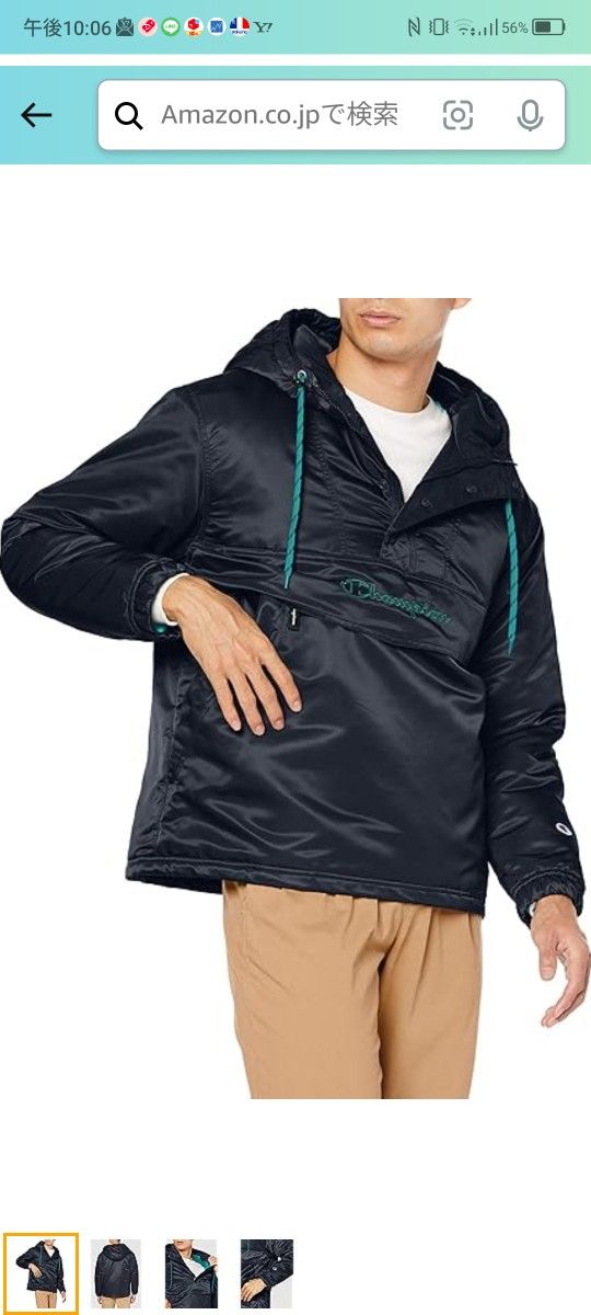 チャンピオン フーデッドアノラックジャケット アウター ナイロンサテン 中綿キルト スクリプトロゴ刺繍 C3-S606 メンズ　M