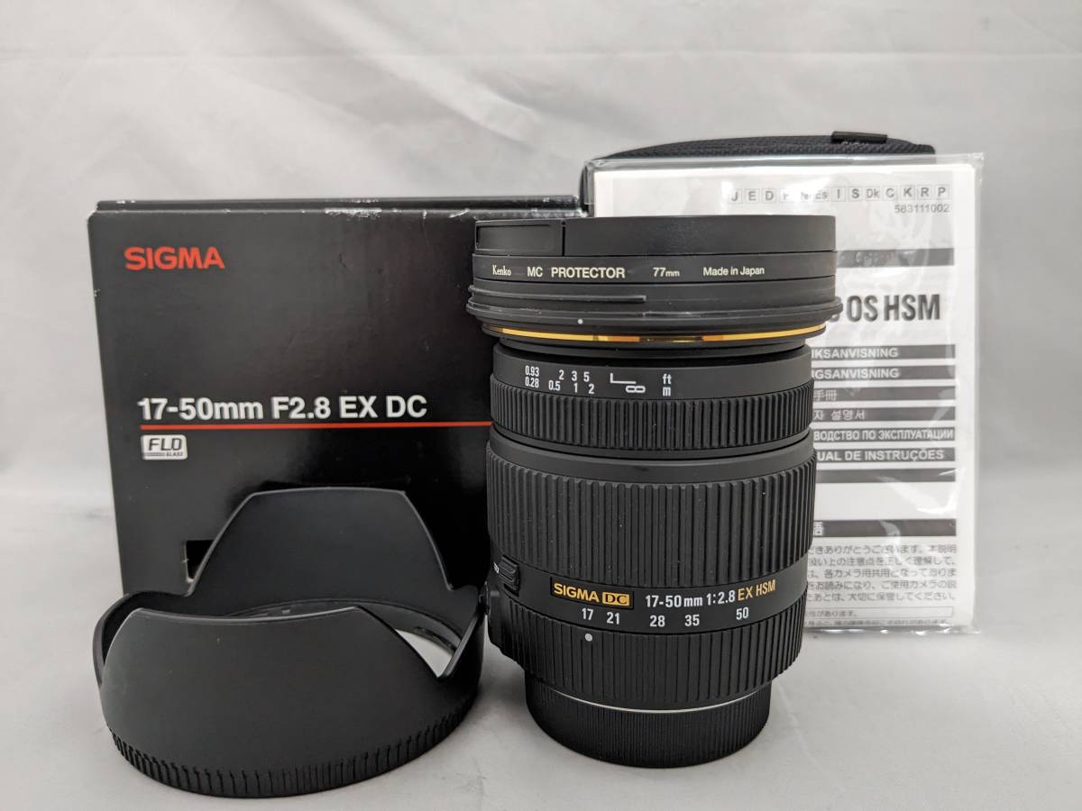 返品不可】 シグマ SIGMA 10189 ペンタックスKマウント HSM DC EX F2.8