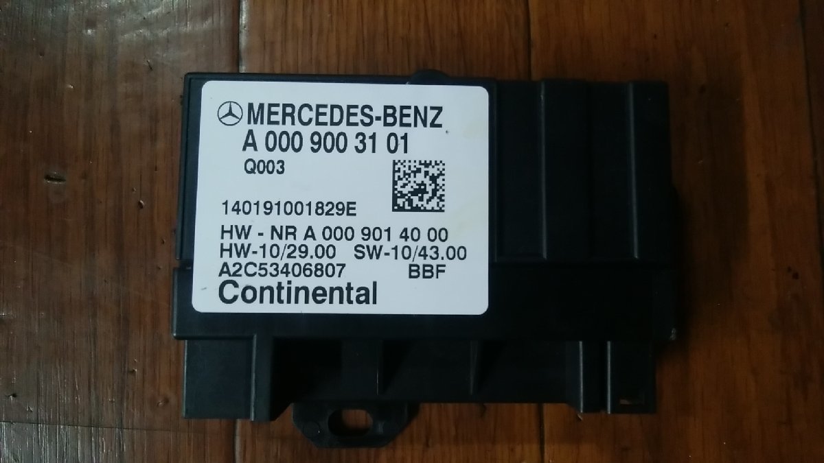 U#969 ベンツ W204 C180 クーペ 204349 2014年 後期 フューエルポンプコントロールモジュール A000 900 31 01_画像1