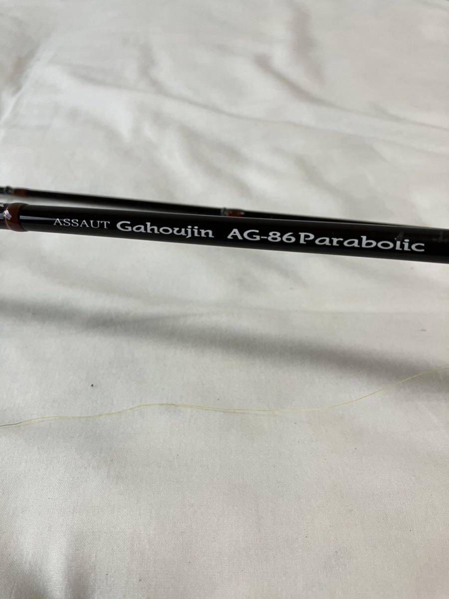 ゼナック アソート ガホウジン AG-86 パラボリック 我逢人 ゼナック アソート ガホウジン AG-86 パラボリック 我逢人