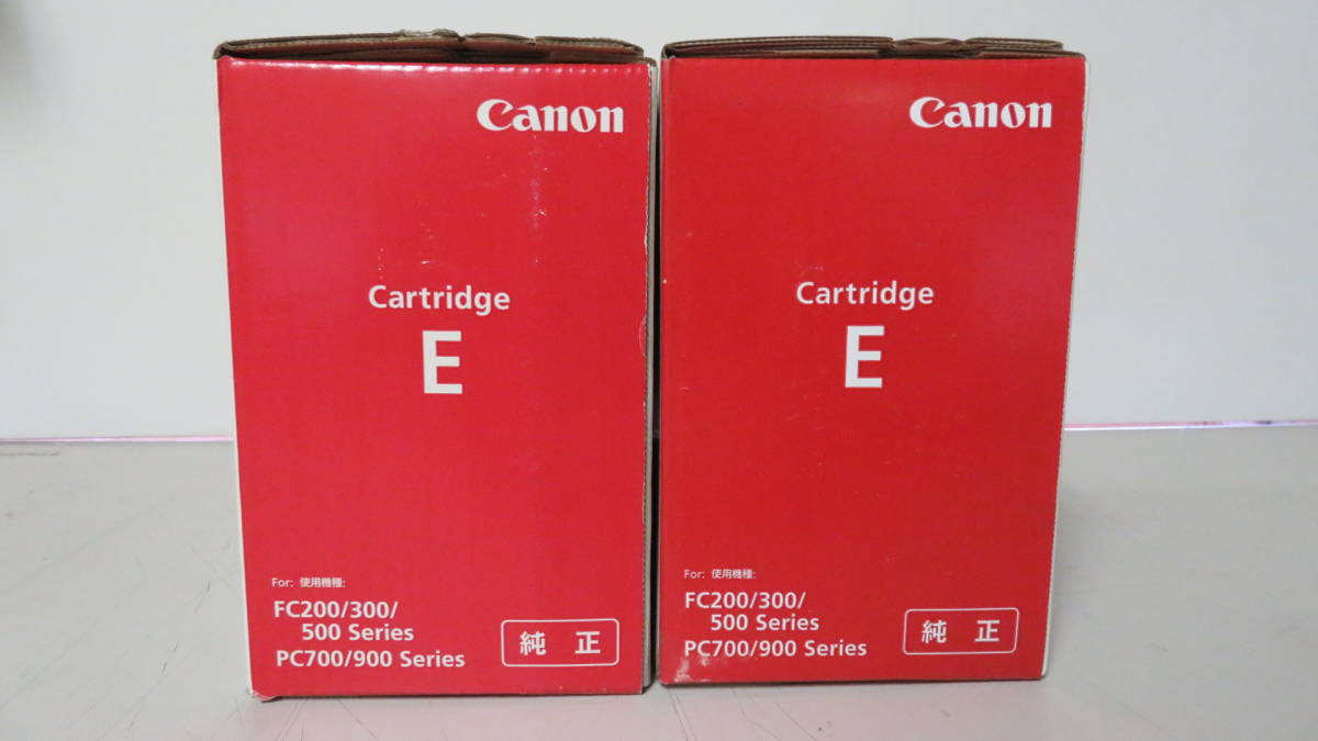 A42-4 未開封 キヤノン 純正 コピー カートリッジ E ブラック 2個 1492A001 CRG-EBLK Canon コピアカートリッジの画像5