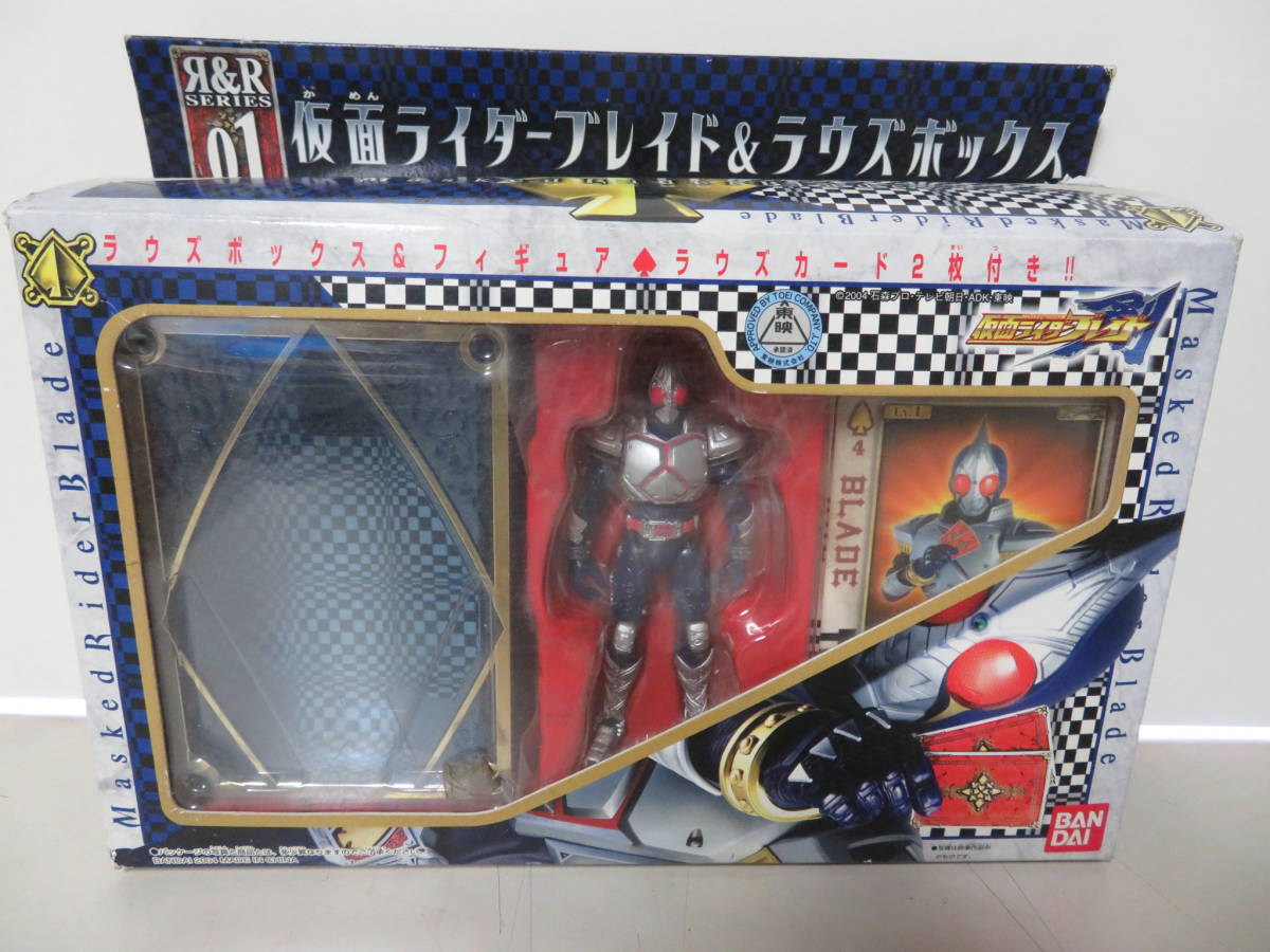 A126 включая доставку Kamen Rider Blade &lauz box фигурка lauz карта BANDAI игрушка игрушка 