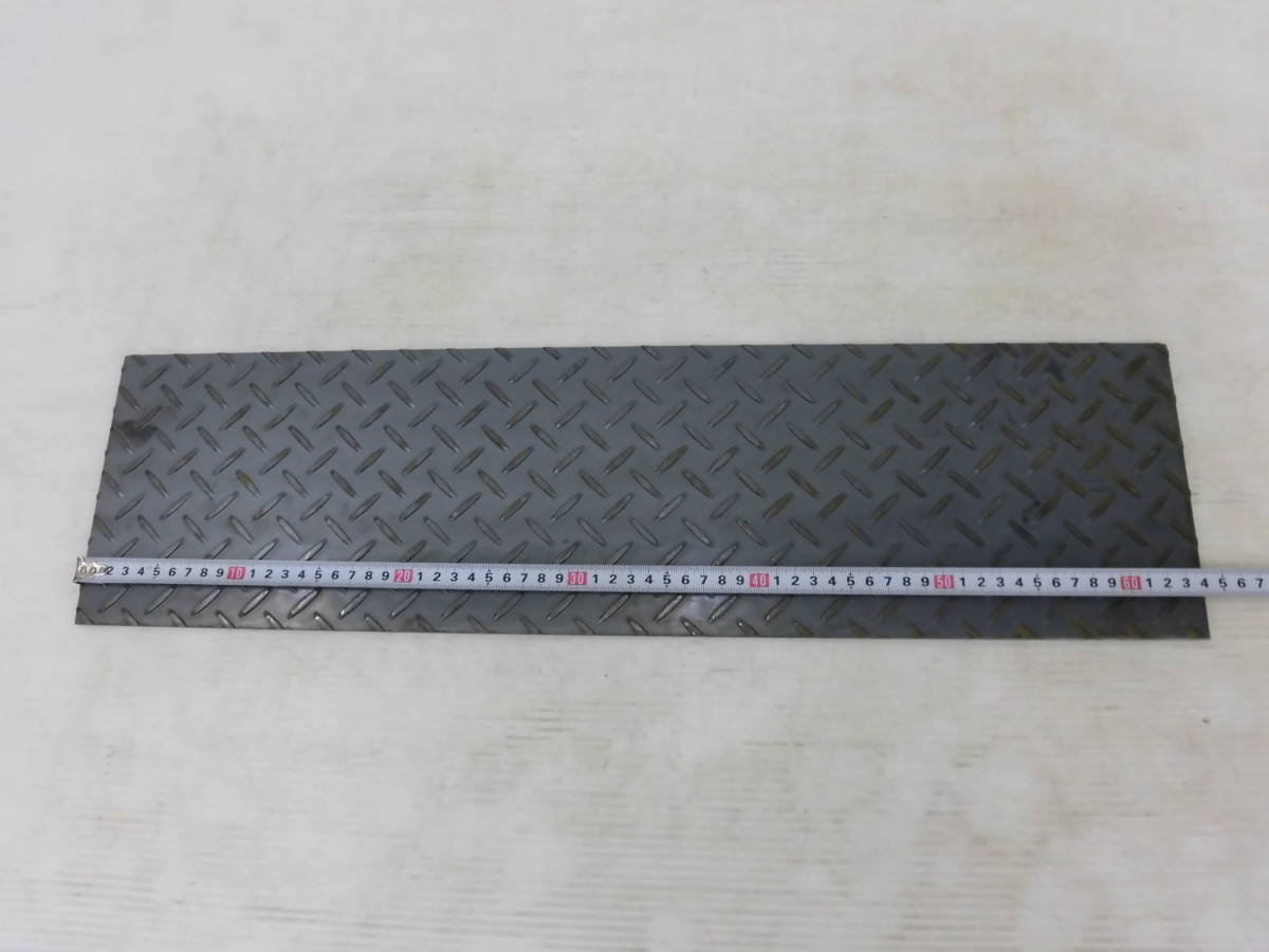 縞板　鉄板　板厚3.2mm　170mm x640 mm 1枚 切材　切板　溶接材　側溝蓋 _画像2