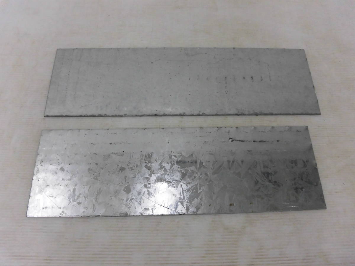 亜鉛メッキ　縞板　鉄板　板厚3.2mm　173mm x560 mm 1枚 他１枚　切材　切板　溶接材　側溝蓋 _画像8