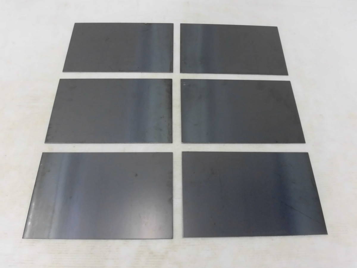 鉄板 　黒皮　スチール板　板厚3.2mm　200mm x 322mm 6枚　切板　切材　溶接材_画像7