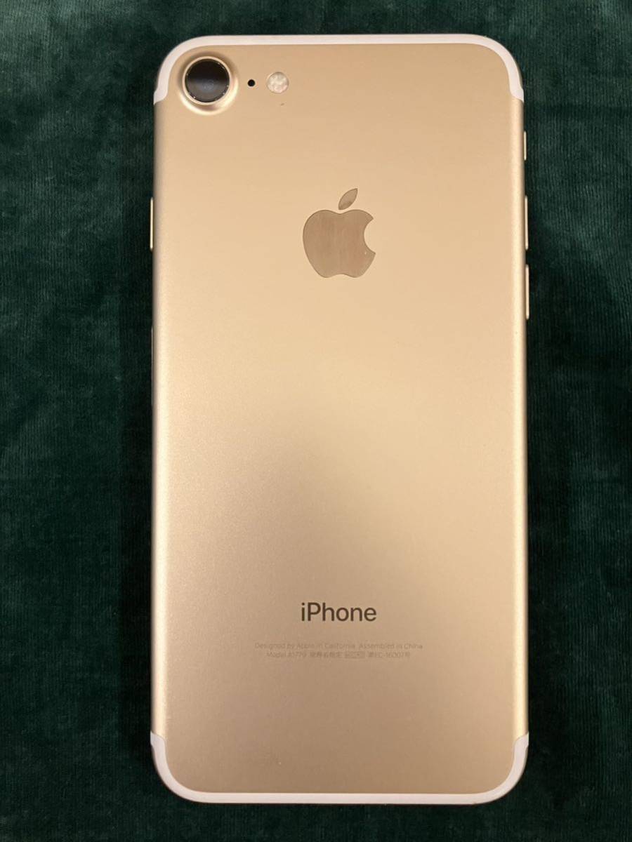 ギフト】 7 iPhone Gold SIMロック解除済 Y!mobile GB 128 iPhone