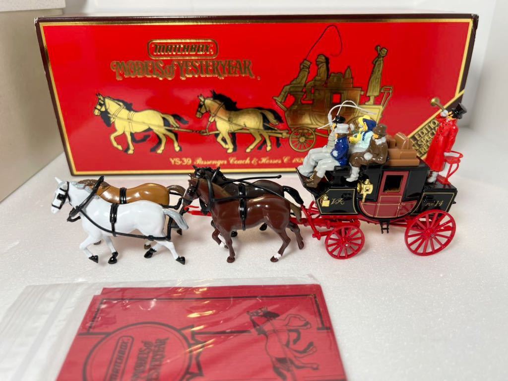 MATCHBOX Matchbox YS-39 1820 Passenger Coach and Horses / MODELS of YESTERYEAR horse car 