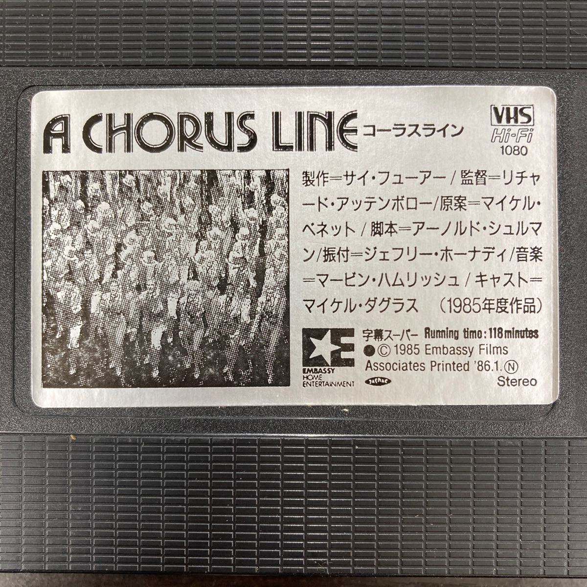 No.667 コーラスライン VHSビデオ 字幕スーパー_画像6