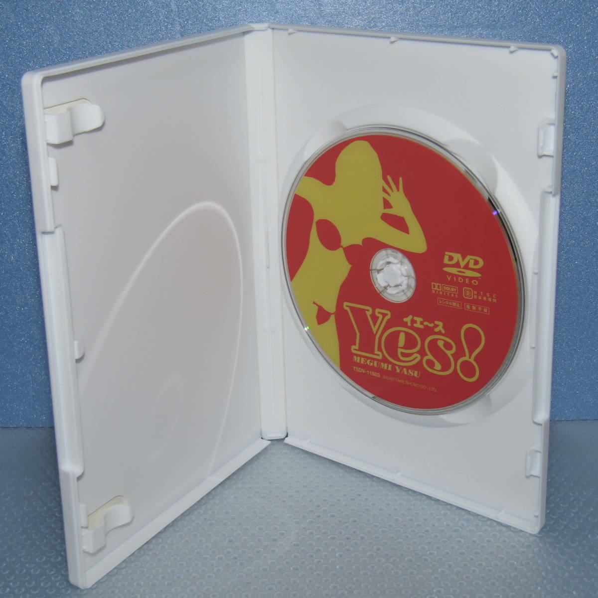 DVD「安めぐみ Yes！ イエース! 」_画像4