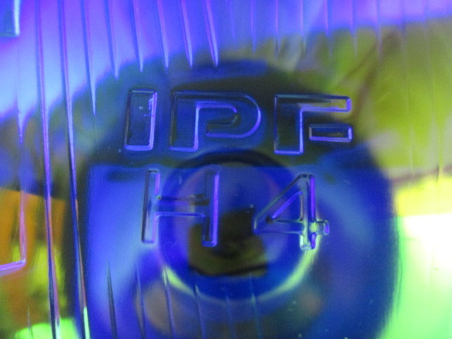 ★ IPF スーパーオフローダー900 H4 セット / 大型ドライビングランプ・イオンレンズ / H4 12V 110/80W 点灯OK / レア物 ★ CIBIE FET PIAA_レンズ面ロゴ