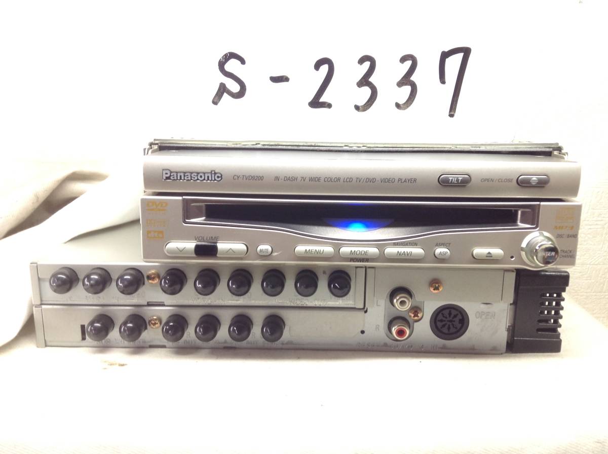 S-2337　Panasonic　CX-TVD9200　DVDプレイヤー_画像2