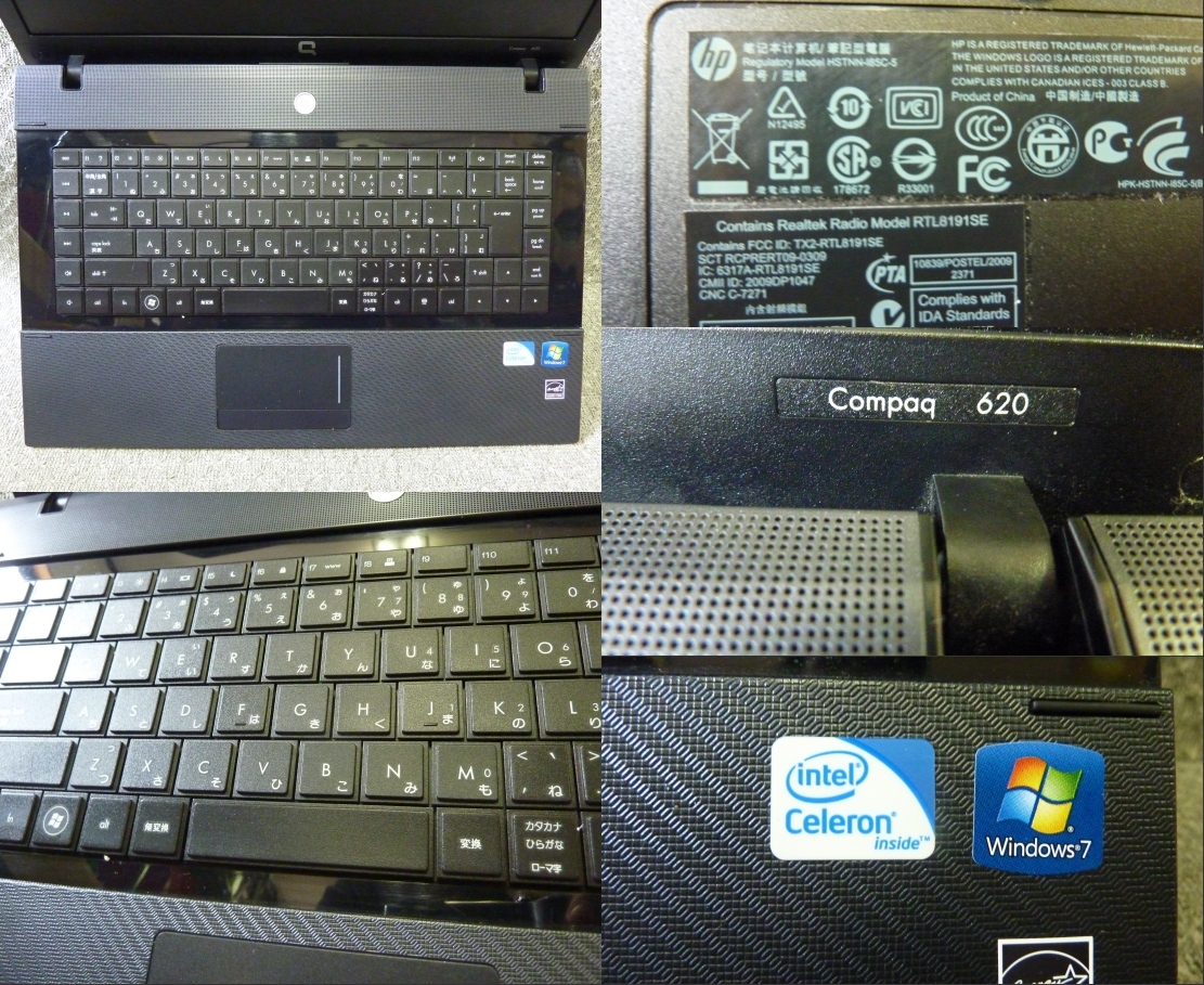 Windows XP,Vista,7リカバリ OS選択可 hp Compaq 620 ★ Celeron T3000 1.80GHz/メモリ4GB/160GB/マルチ/15.6”/無線/HDMI/便利ソフト/2138_画像2