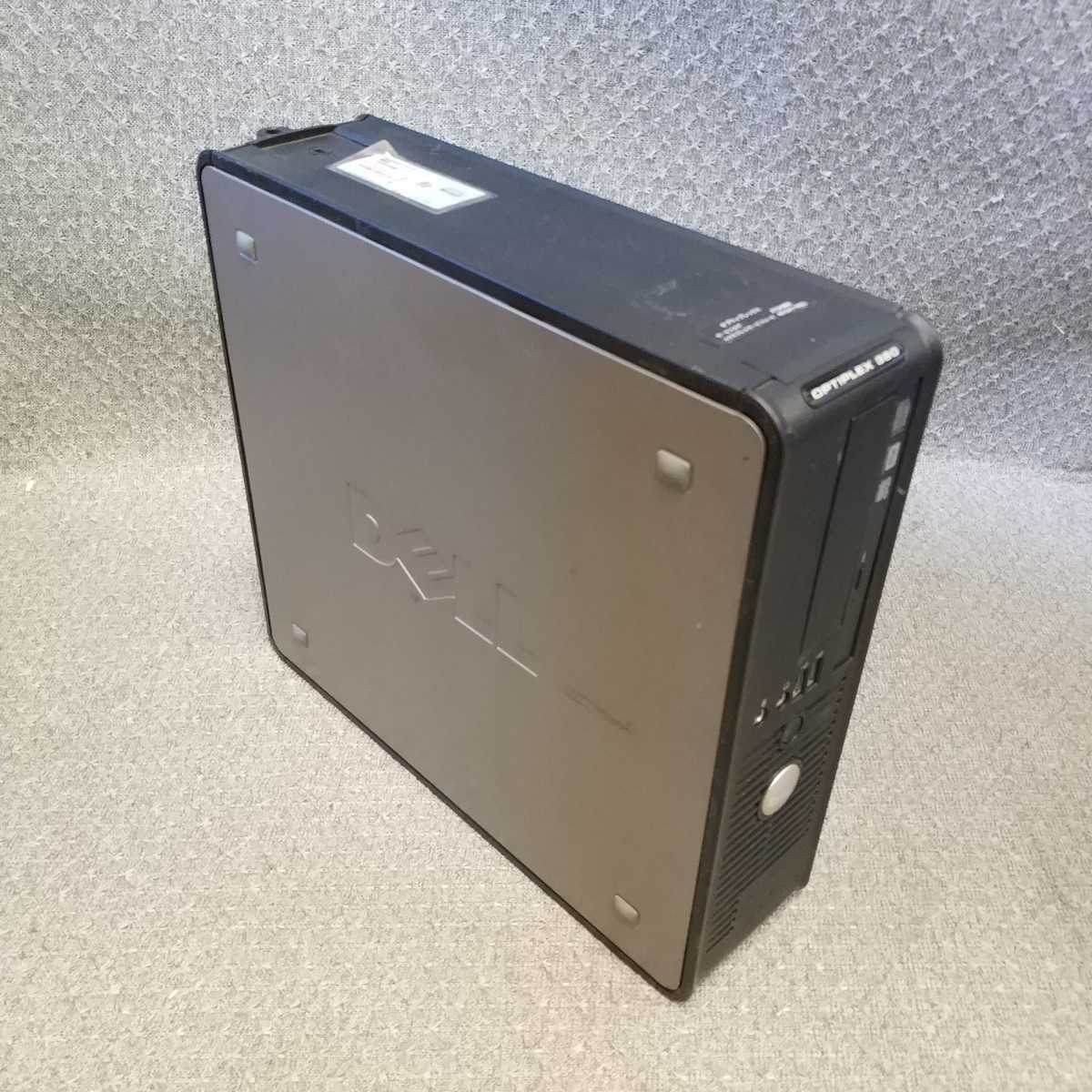 Windows XP・Vista・7・10 OS選択可 DELL OptiPlex 380 Core 2 Duo E8200 2.66GHz/HDD160GB/メモリ4GB/便利なソフト/リカバリー作成/T069_画像3