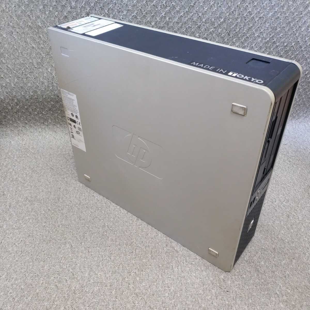 Windows XP,Vista,7 OS選択可 HP Compaq DC7900 SFF Coer 2Duo E8500/メモリ2GB/HDD160GB/FDD/DisplayPort/シリアルポート/リカバリー作成_画像3