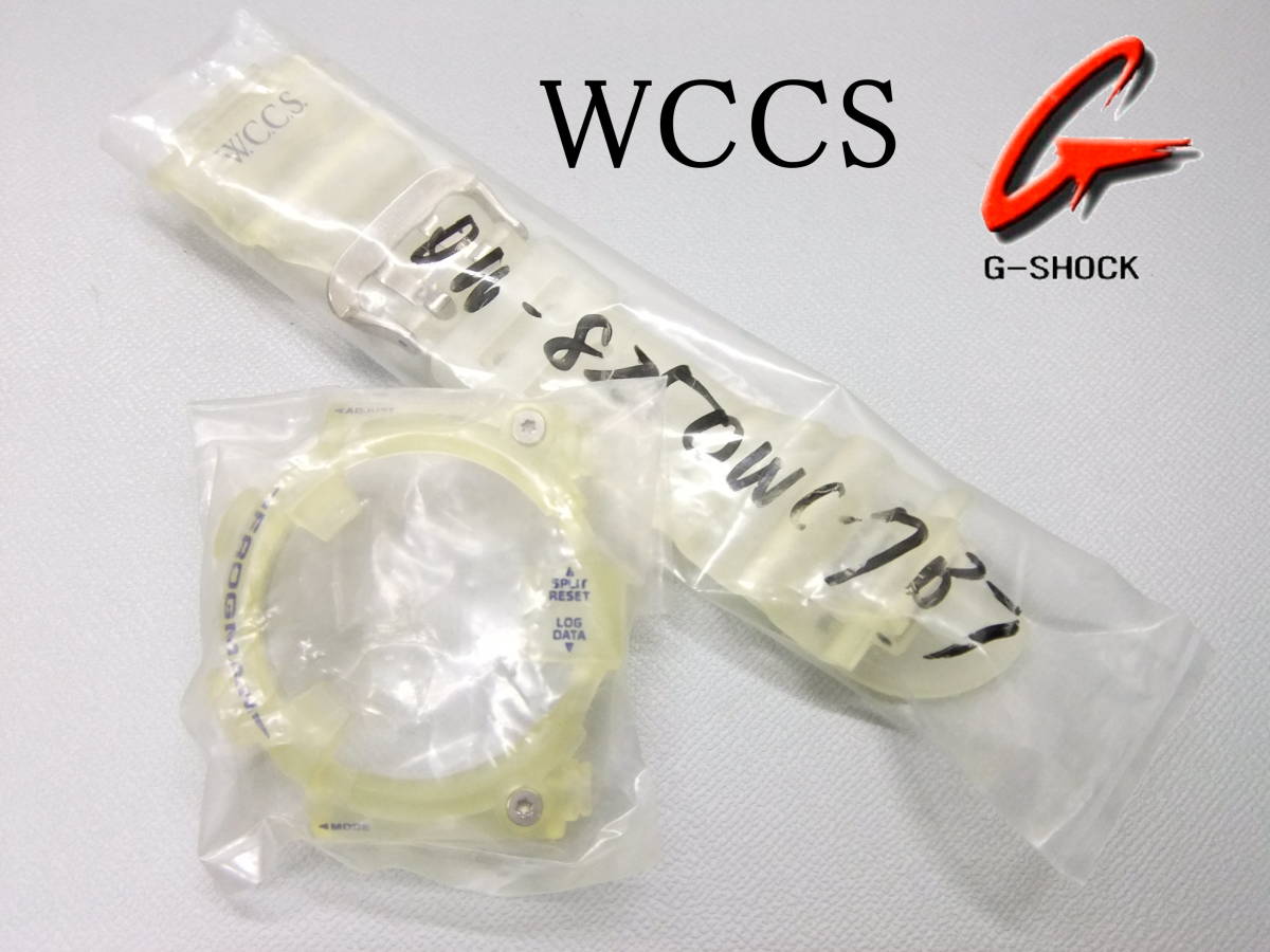 ■G-SHOCK■新品 初代WCCS フロッグマン ベルベゼ ベルト ベゼル 青ロゴ DW-8250WC-7BT